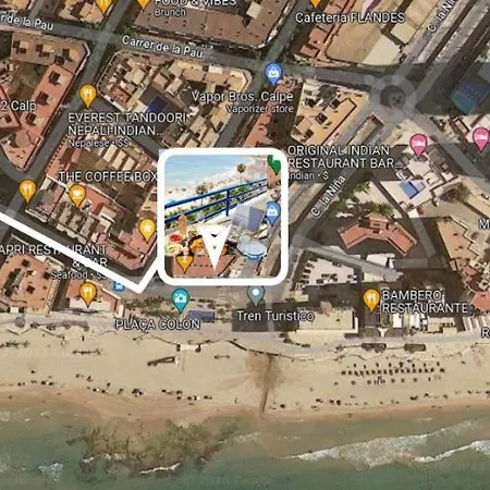 Arenal Sea View شقة *