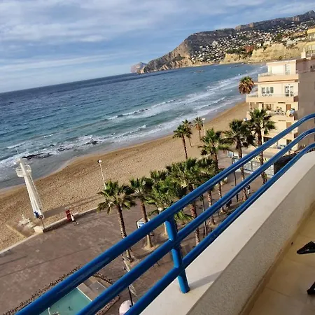 شقة Arenal Sea View *