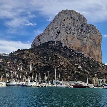 Arenal Sea View شقة