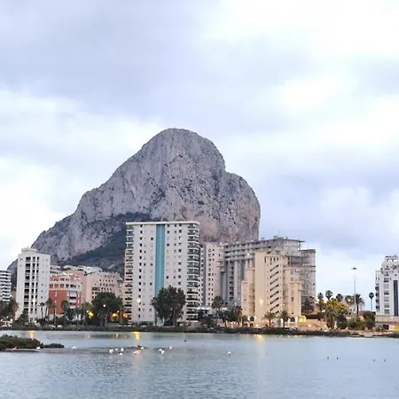 Апартаменты Arenal Sea View *